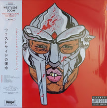 Load image into Gallery viewer, MF Doom Tatsuro Yamashita, Westside Gunn - Westside Doom - Coloured Vinyl LP Record
