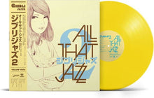 Load image into Gallery viewer, All That Jazz - Ghibli Jazz 2 - Yellow Vinyl LP Record - Bondi Records