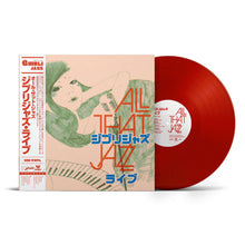Load image into Gallery viewer, All That Jazz - Ghibli Jazz Live - Red Vinyl LP Record - Bondi Records