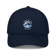 Load image into Gallery viewer, Bondi Records wave cap - Bondi Records