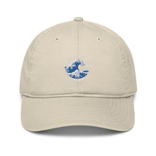 Load image into Gallery viewer, Bondi Records wave cap - Bondi Records