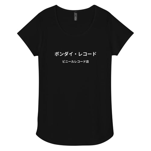 Bondi Records women’s Japanese t-shirt - dark - Bondi Records