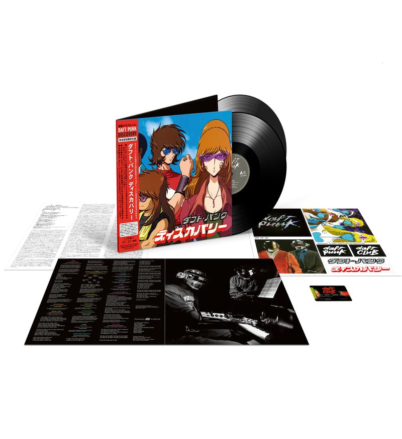 Daft Punk Discovery Story Daft Punk Discovery Story