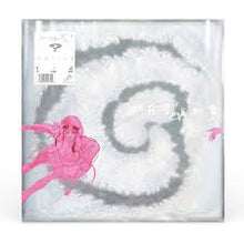 Load image into Gallery viewer, James K - Friend - Clear Vinyl LP Record - Bondi Records