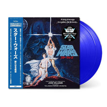 Load image into Gallery viewer, John Williams, London Symphony Orchestra - Star Wars: A New Hope (Original Motion Picture Soundtrack) - Translucent Sapphire Blue Vinyl LP Record - Bondi Records
