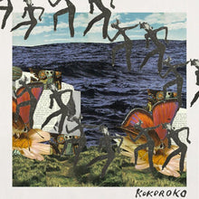 Load image into Gallery viewer, Kokoroko - Kokoroko EP - 12" Vinyl Record - Bondi Records