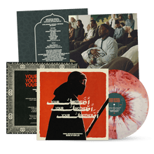 Load image into Gallery viewer, Son Lux - Your Mother Your Mother Your Mother (Original Motion Picture Score) - Deluxe Blood Red and Milk White Swirled Vinyl With Red Splatter LP Record - Bondi Records