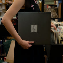 Load image into Gallery viewer, Joy Division - Unknown Pleasures - Vinyl LP Record - Bondi Records