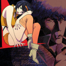 Load image into Gallery viewer, Seatbelts - Cowboy Bebop - Original Series Soundtrack - Vinyl LP Record - Bondi Records