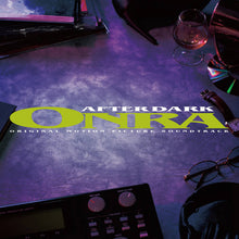 Load image into Gallery viewer, Onra - After Dark - Vinyl LP Record
