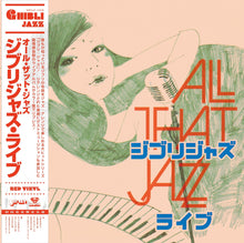 Load image into Gallery viewer, All That Jazz - Ghibli Jazz Live - Red Vinyl LP Record - Bondi Records
