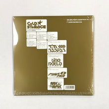 Load image into Gallery viewer, Cold Storage - wipE'out": The Zero Gravity Soundtrack Vol 2. - Vinyl LP Record - Bondi Records
