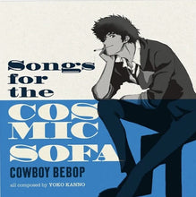 Load image into Gallery viewer, Cowboy Bebop - Songs for the Cosmic Sofa - Pink &amp; Dark Blue Marble Vinyl LP Record - Bondi Records
