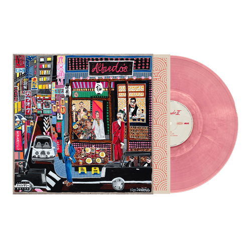 Freddie Gibbs & The Alchemist - Alfredo 2 - Vodka Sauce Colour Vinyl LP Record - Bondi Records