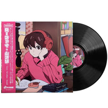 Load image into Gallery viewer, Grey October Sound - LoFi Ghibli - Vinyl LP Record - Bondi Records
