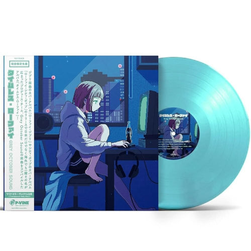 Grey October Sound - Timeless Lo - Fi - Transparent Baby Blue Vinyl LP Record - Bondi Records