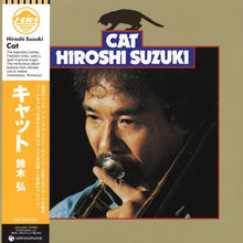 Load image into Gallery viewer, Hiroshi Suzuki - Cat - Yellow Vinyl LP Record - Bondi Records
