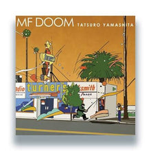 Load image into Gallery viewer, MF Doom Tatsuro Yamashita, Westside Gunn - Westside Doom - Coloured Vinyl LP Record
