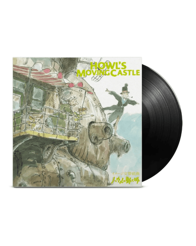 Joe Hisaishi – Howl's Moving Castle: Image Symphonic Suite - Vinyl LP Record - Bondi Records