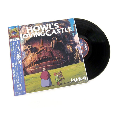 Joe Hisaishi - Howl’s Moving Castle - Vinyl LP Record - Bondi Records