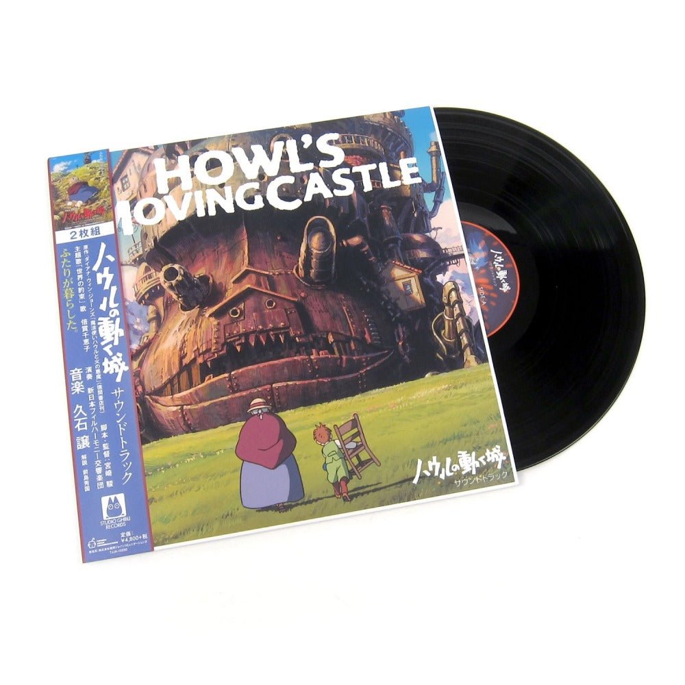 Joe Hisaishi - Howl’s Moving Castle - Vinyl LP Record - Bondi Records