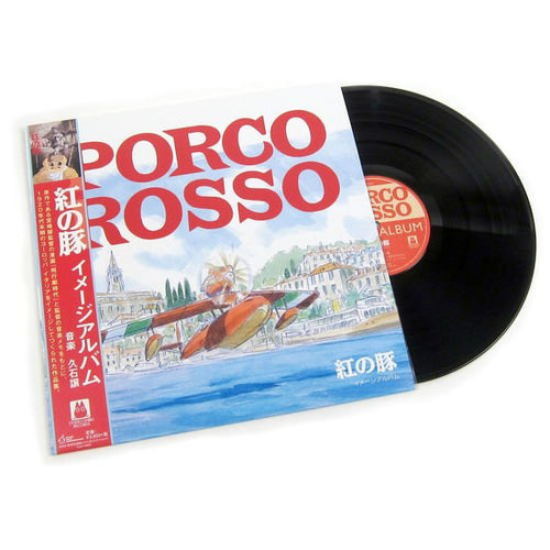 Joe Hisaishi - Porco Rosso - Vinyl LP Record - Bondi Records