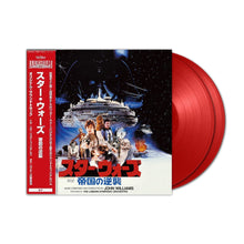 Load image into Gallery viewer, John Williams, London Symphony Orchestra - Star Wars: The Empire Strikes Back (Original Motion Picture Soundtrack) - Red Vinyl LP Record - Bondi Records
