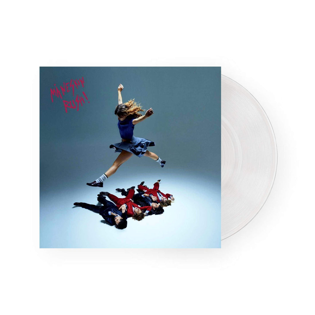 Maneskin - Rush! - White Vinyl LP Record - Bondi Records
