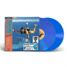 Load image into Gallery viewer, Masayoshi Takanaka - All Of Me - RSD 2026 Deep Blue Vinyl LP Record - Bondi Records
