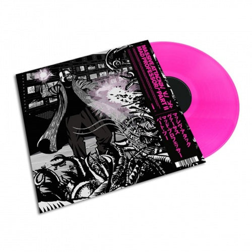Massive Attack - Massive Attack Vs Mad Professor Part II (Mezzanine Remix Tapes '98) - Pink Vinyl LP Record - Bondi Records