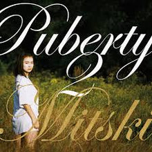 Load image into Gallery viewer, Mitski - Puberty 2 (10th Anniversary) - Forest Shadow Vinyl LP Record - Bondi Records
