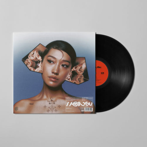 Peggy Gou - I Hear You - Vinyl LP Record - Bondi Records