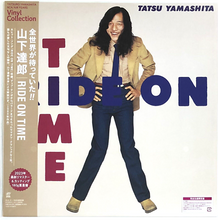 Load image into Gallery viewer, Tatsuro Yamashita - Ride On Time - Vinyl LP Record
