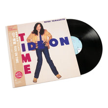 Load image into Gallery viewer, Tatsuro Yamashita - Ride On Time - Vinyl LP Record
