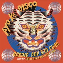 Load image into Gallery viewer, Various Artists - Ayo Ke Disco: Boogie, Pop &amp; Funk From The South China Sea (1974–88) - Vinyl LP Record - Bondi Records
