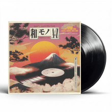 Load image into Gallery viewer, Various Artists - Wamono A To Z Vol III: Japanese Light Mellow Funk Disco &amp; Boogie 1978 - 1988 - Vinyl LP Record - Bondi Records
