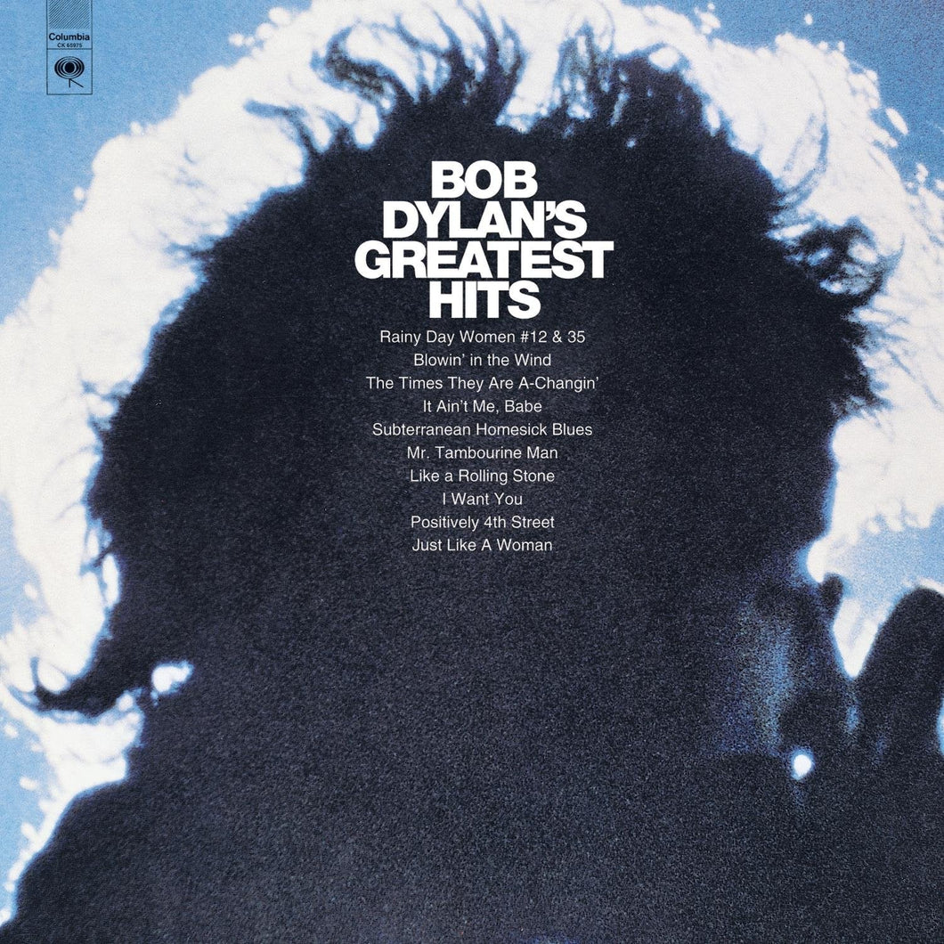Bob Dylan - Bob Dylan's Greatest Hits - Vinyl LP Record - Bondi Records