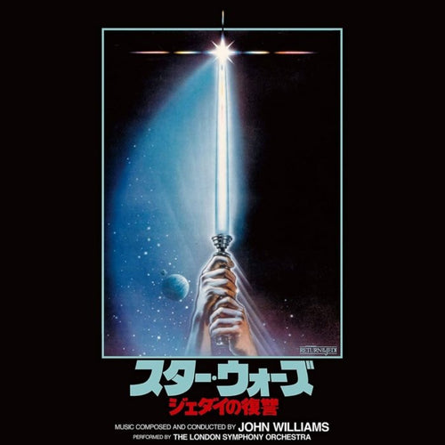 John Williams - Star Wars: Return Of The Jedi - Original Motion Soundtrack - Vinyl LP Record - Bondi Records